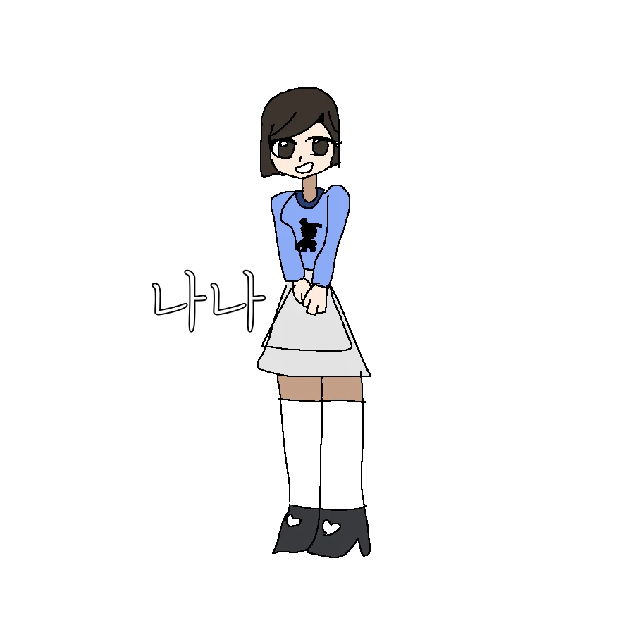 나나