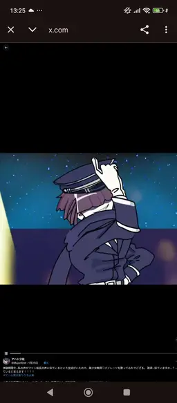 Profile image of アハト少佐
