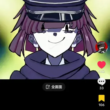 Profile image of アハト少佐