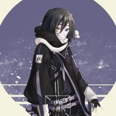 Profile image of 이구로