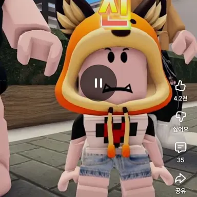 Profile image of 주피코