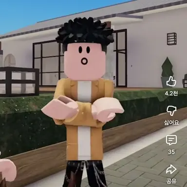 Profile image of 아빠