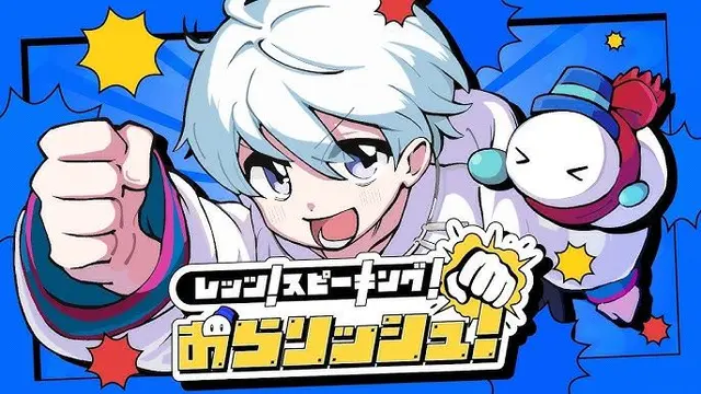 Profile image of おらふくん