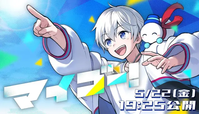 Profile image of おらふくん