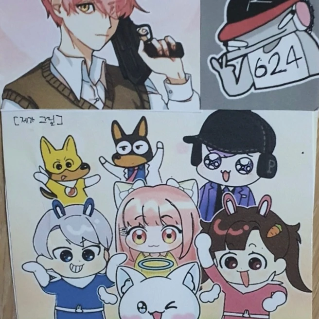 평학