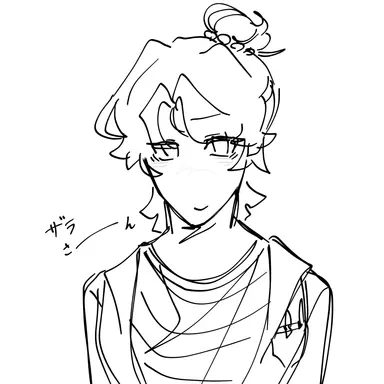 Profile image of ザラ