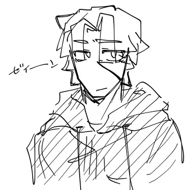 Profile image of ゼイン