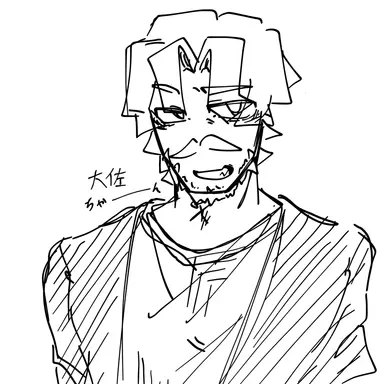 Profile image of カーネル