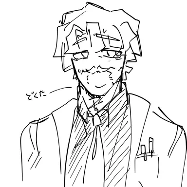 Profile image of ドクター