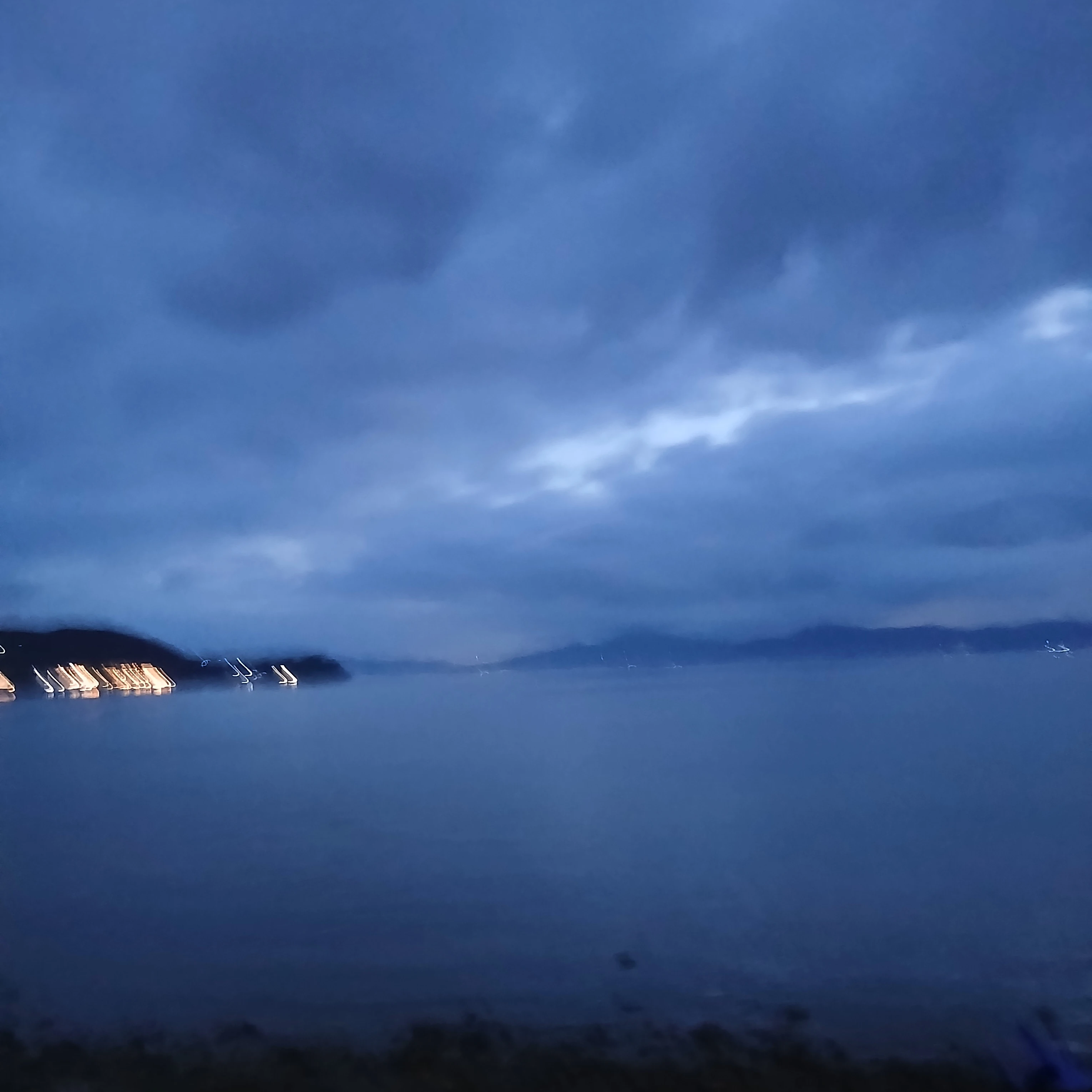 평학