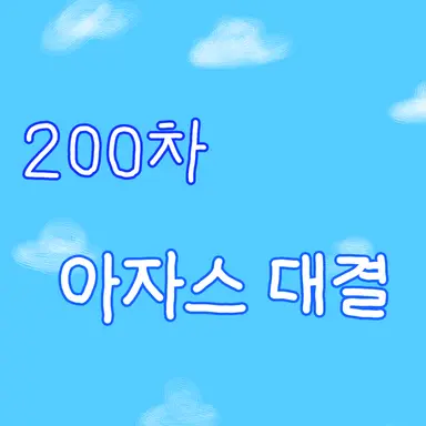 Profile image of 닥터후
