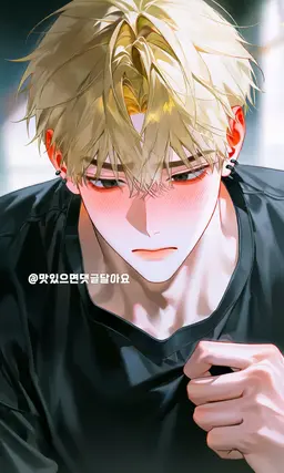 Profile image of チェ・イアン
