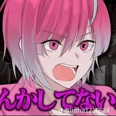 Profile image of みかさ