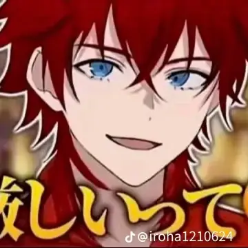 Profile image of ロゼ