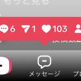 Profile image of 田中