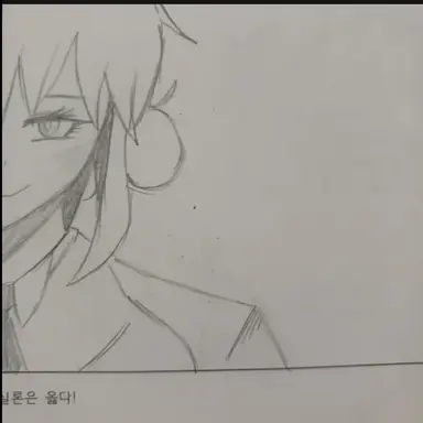 Profile image of 엘라 멜리나