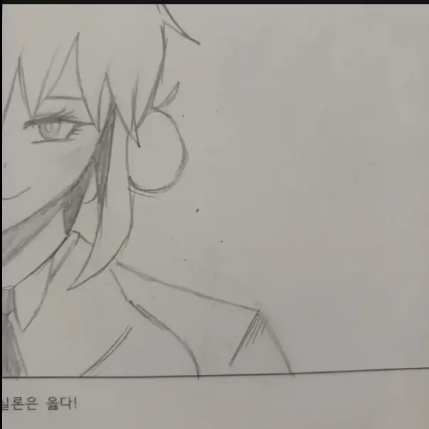 WildHawk0274의 엘리 멜라나