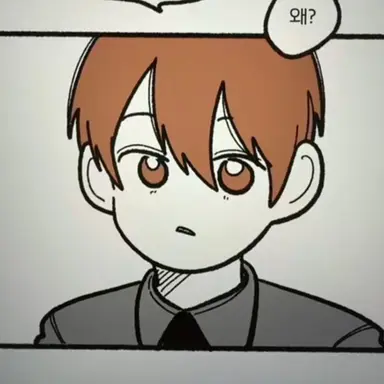 Profile image of 최동혁