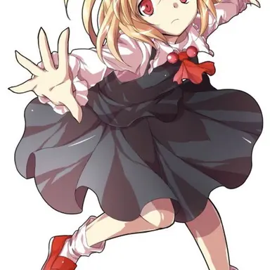 Profile image of ルーミア