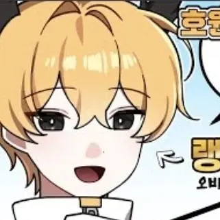 Profile image of 호원