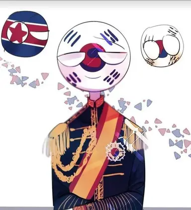 Profile image of 대한제국