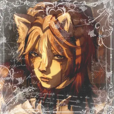 Profile image of Ewron