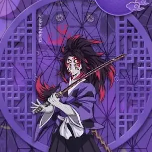 Profile image of Kokushibo
