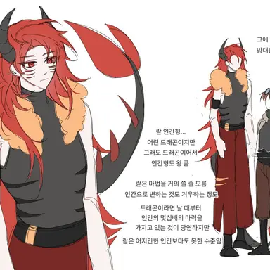 Profile image of 라더