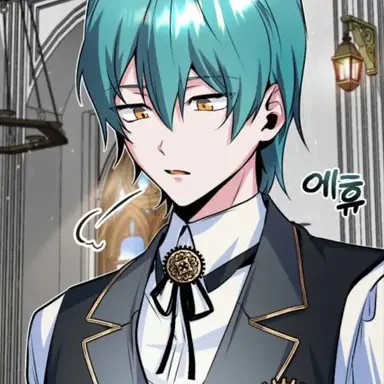 Profile image of 레오