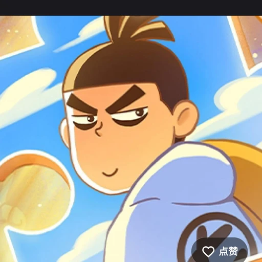 567