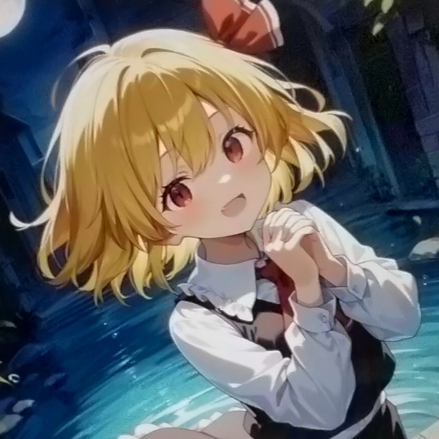 ルーミア