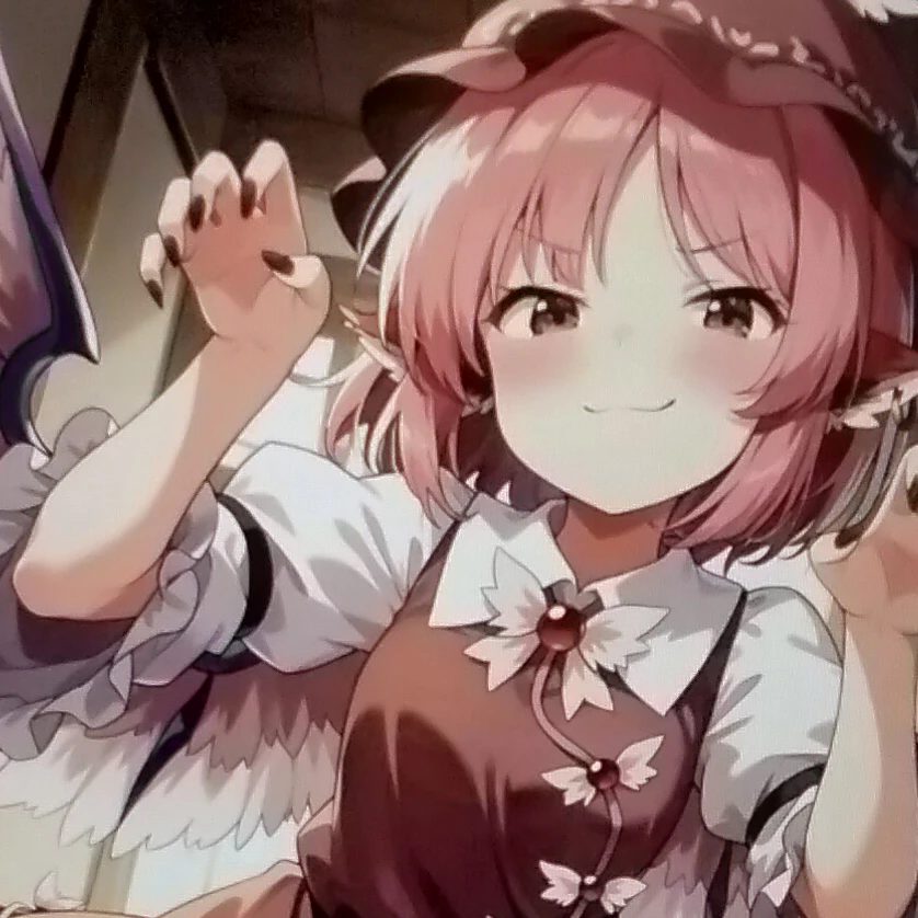 ミスティア