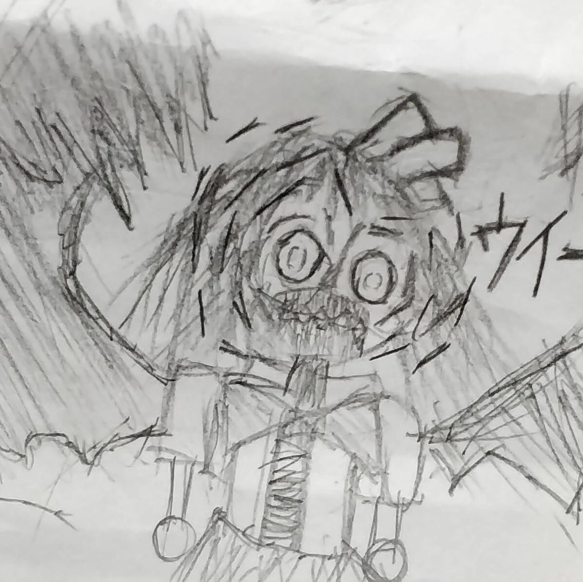 異形くるみ