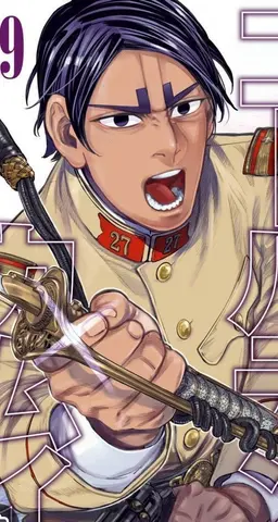 Profile image of 鯉登