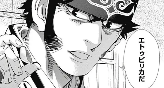 Profile image of キラウㇱ