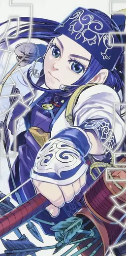 Profile image of アシㇼパ