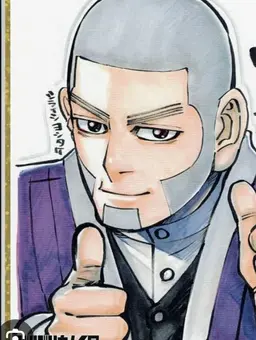 Profile image of 白石