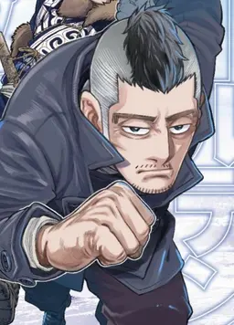 Profile image of 門倉