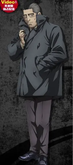 Profile image of 門倉