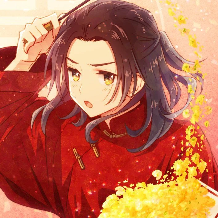 王 耀