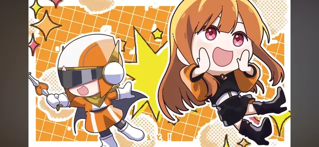 Profile image of えと