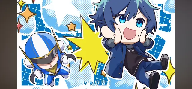 Profile image of なおきり