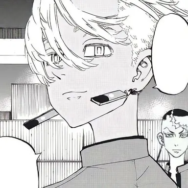 Profile image of 黒川イザナ