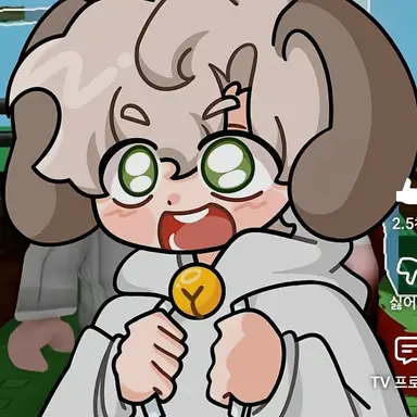 Profile image of 청왕