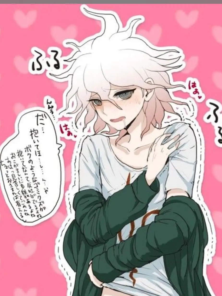 PoeticSkier5712의 おしがま