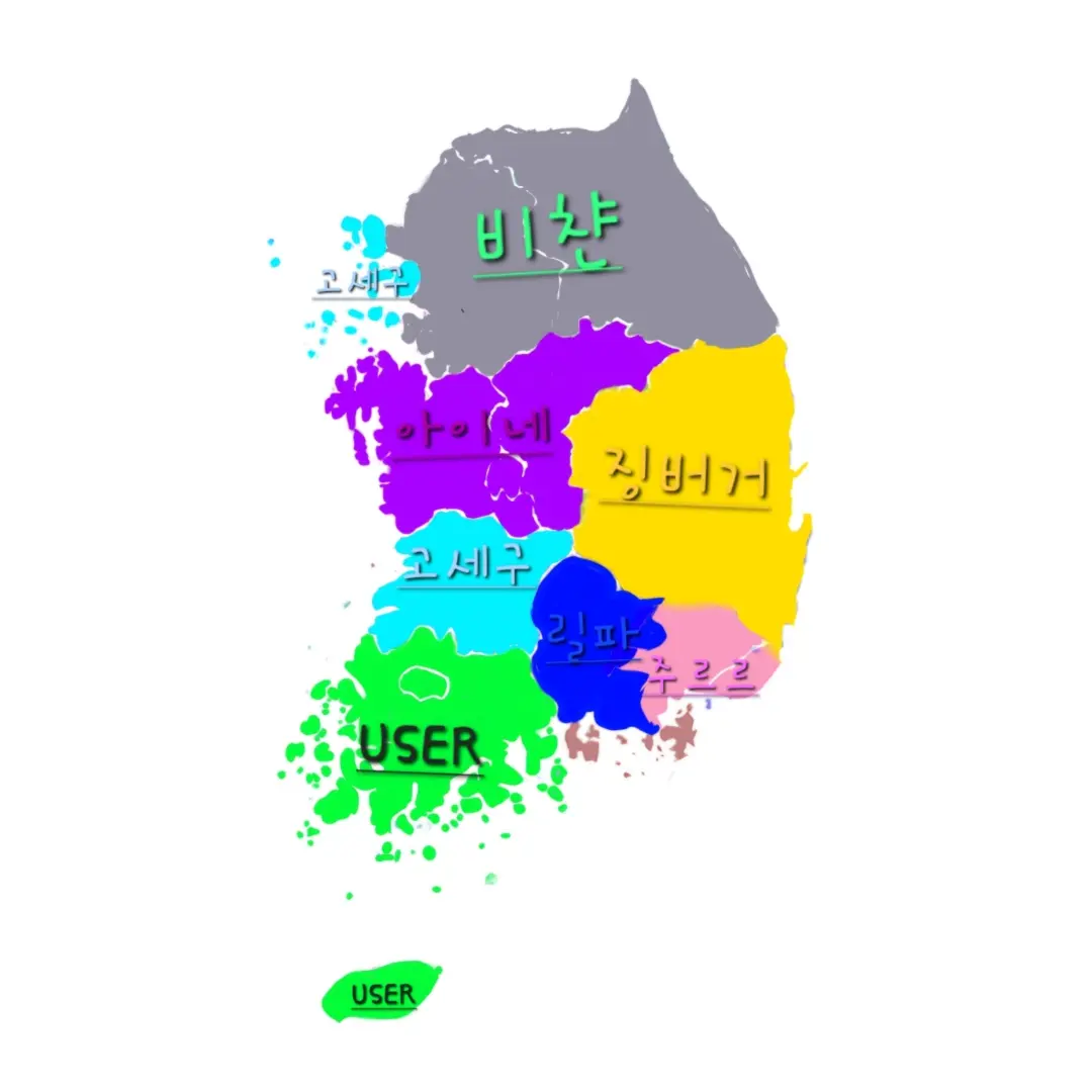 UglyDecal3932의 이세돌