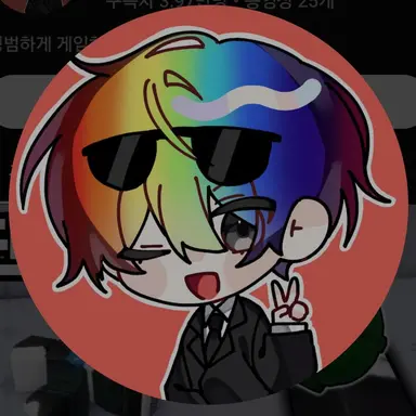 Profile image of 우웡