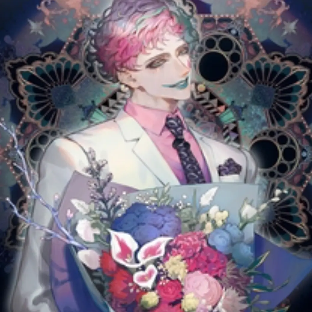 ScenicLime2585의 RRR