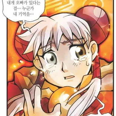 Profile image of 샤오