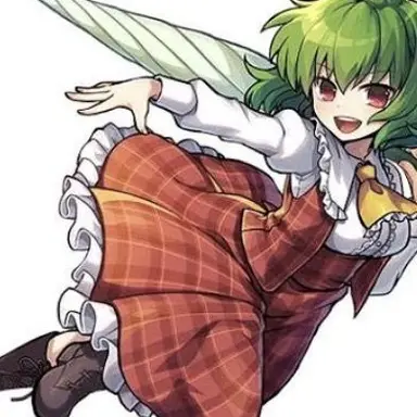 Profile image of 風見幽香
